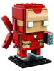 LEGO 41604 BrickHeadz Iron Man MK50