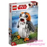 LEGO 75230 Porg Box