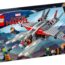 LEGO Captain Marvel 76127