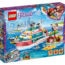 LEGO Friends 41381