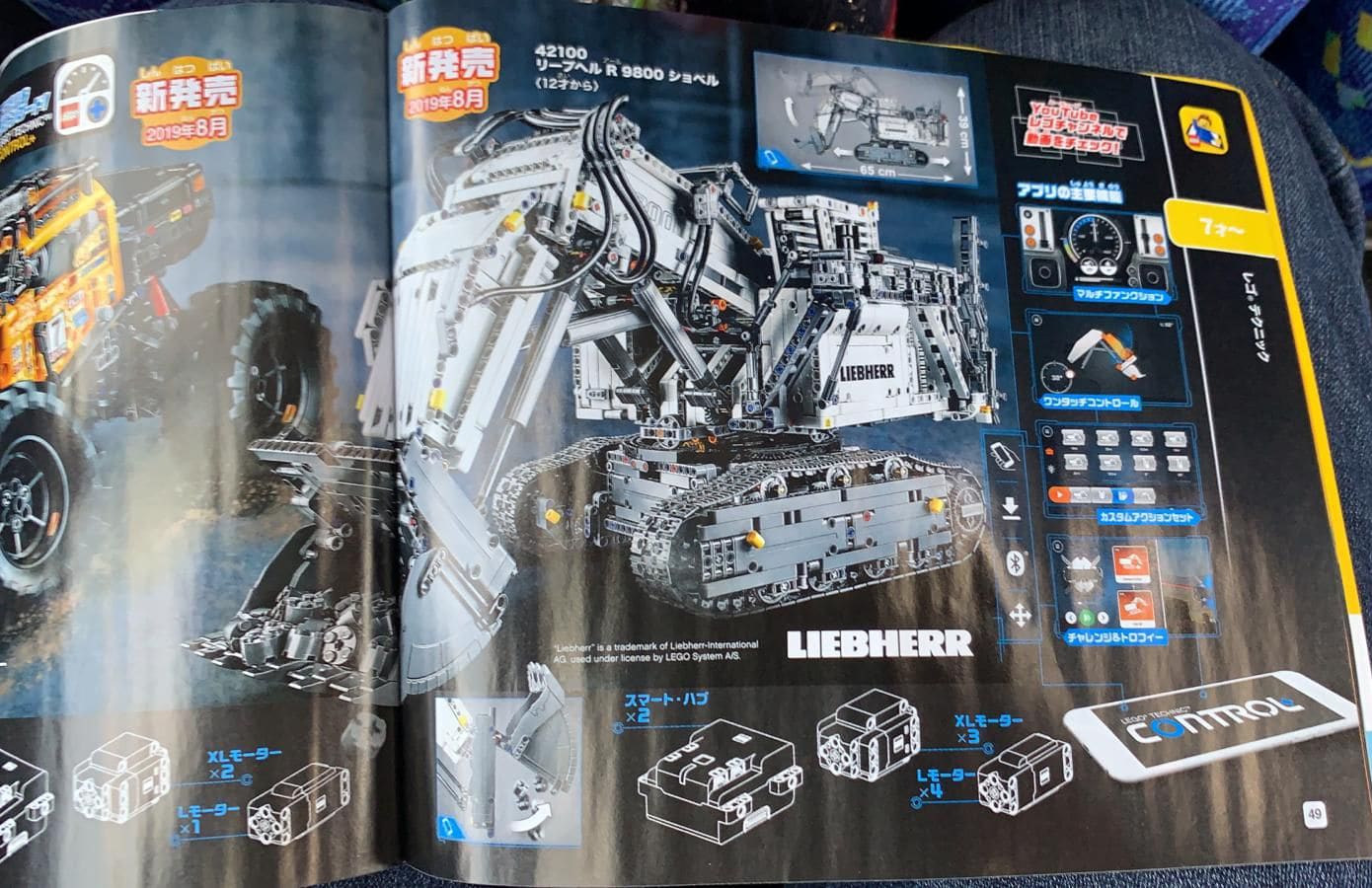 Lego liebherr best sale 2019