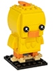 LEGO 40350 BrickHeadz Oster-Küken