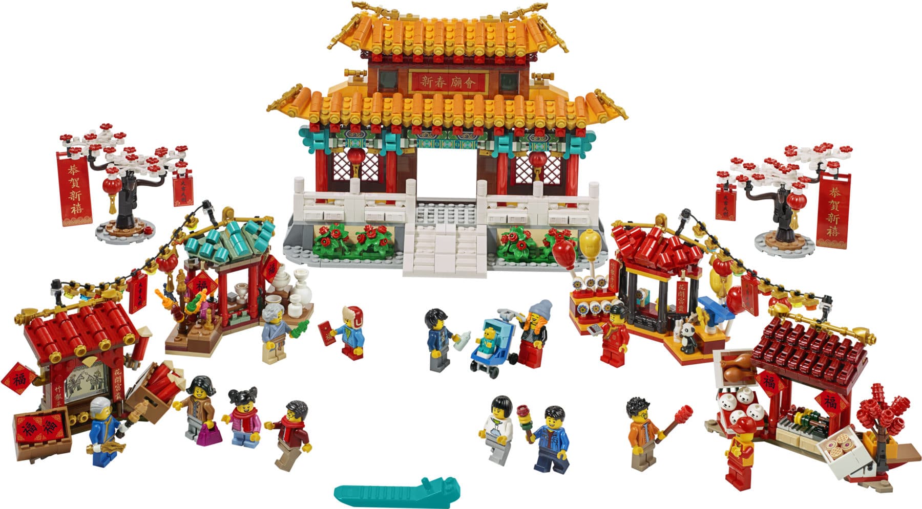 Chinese new year 2019 deals lego