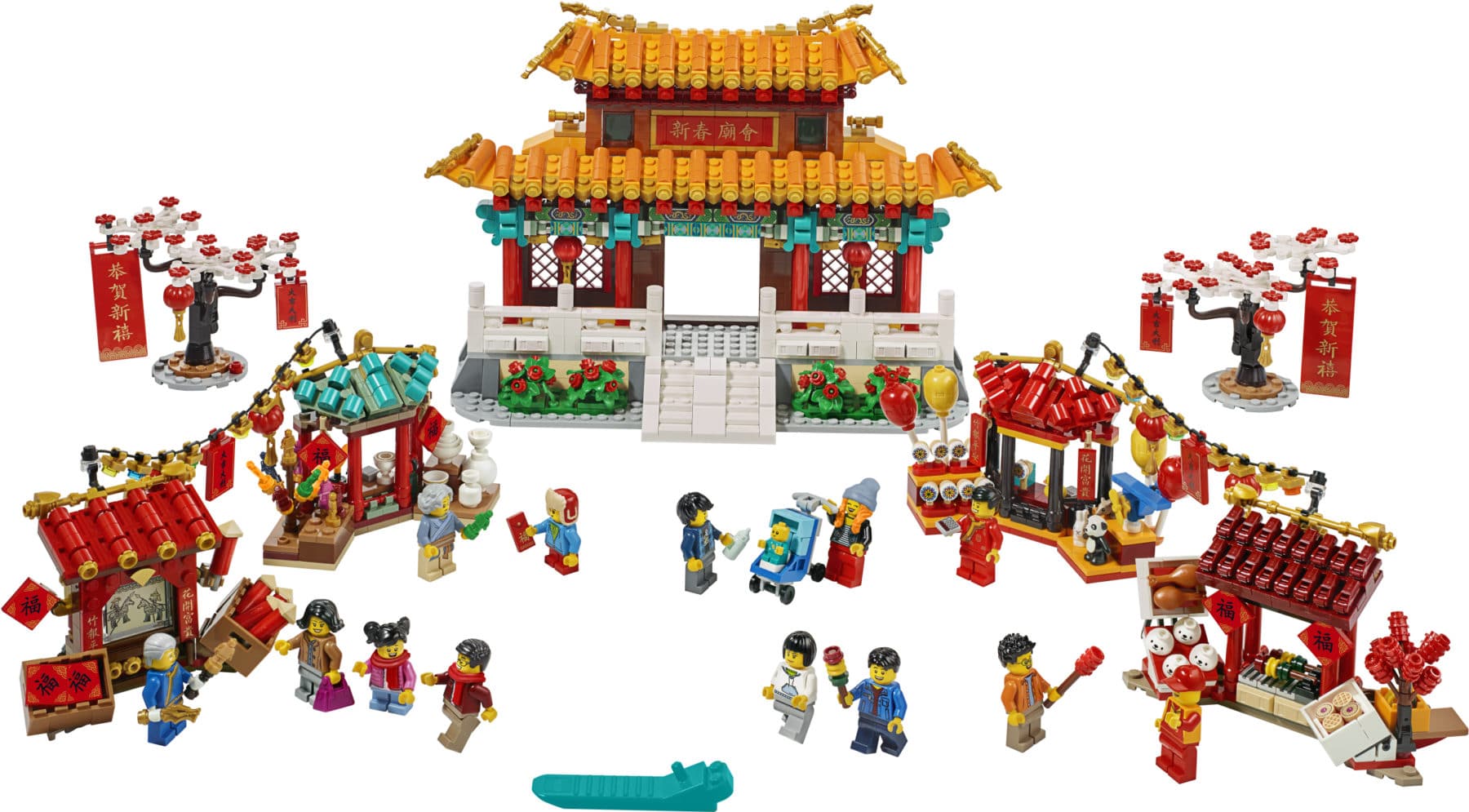 LEGO-Chinese-New-Year-80105-Temple-Fair.jpg