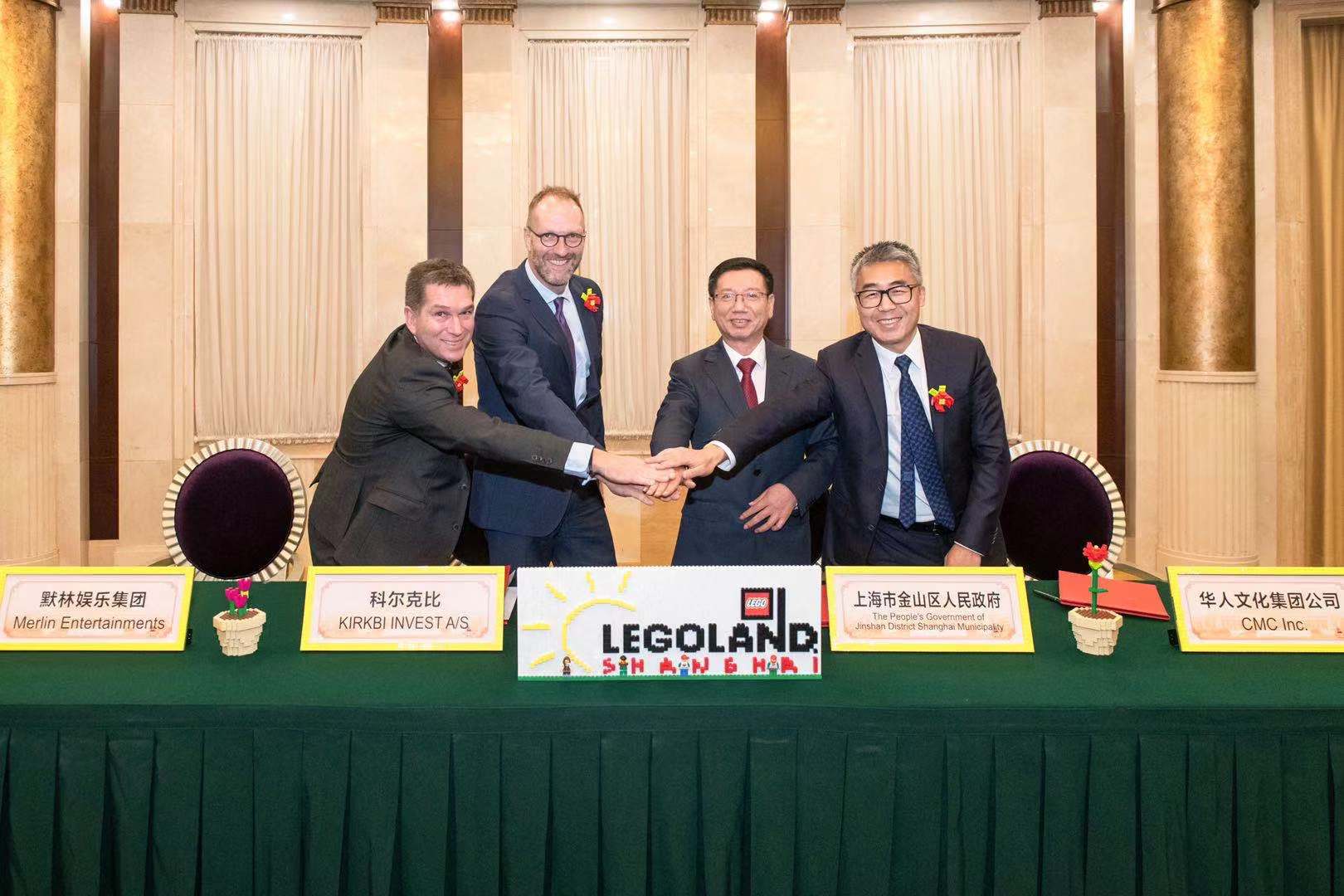 LEGOLAND Shanghai Signing