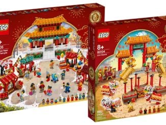 LEGO Chinese Seasonal 2020