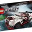 LEGO Speed Champions 76896 Nissan GT-R Nismo