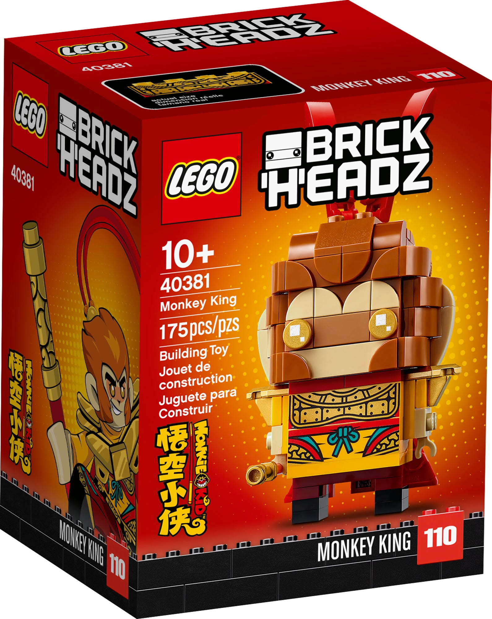 LEGO 40381 Brickheadz Monkey King Box