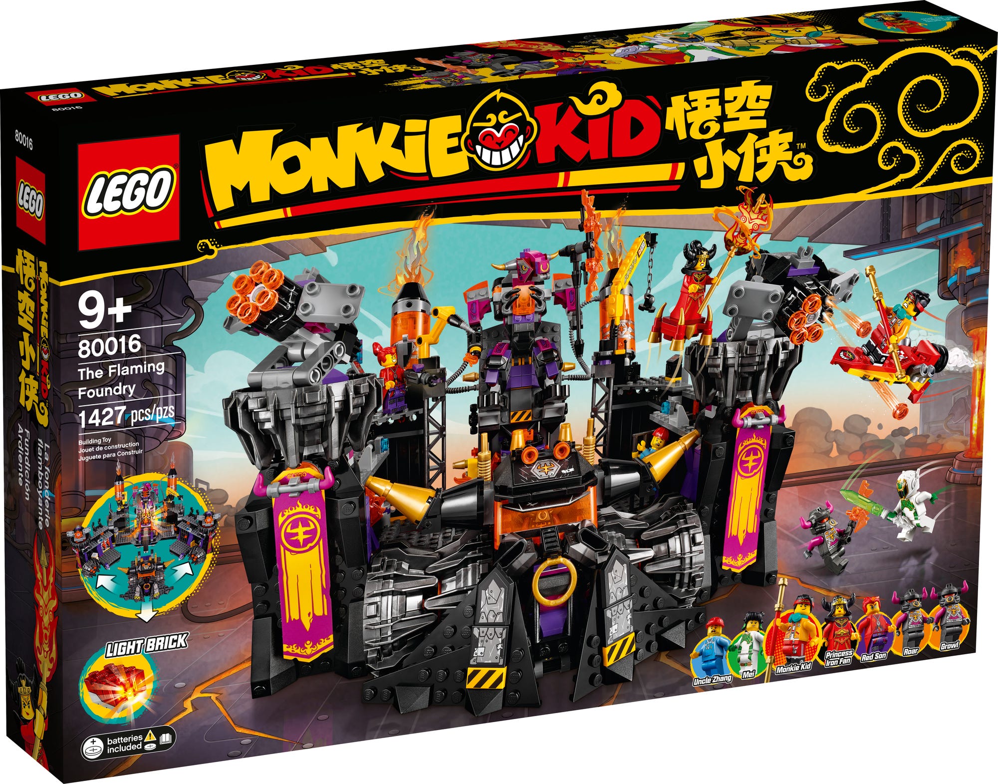 LEGO 80016 Monkie Kid The Flaming Foundry 2