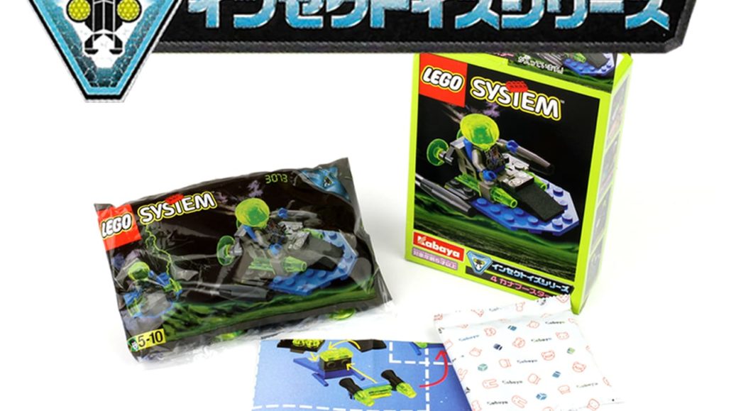 LEGO Insectoids Kabaya 3073 Booster Titelbild LEGO Insectoids Kabaya 3073 Booster Titelbild