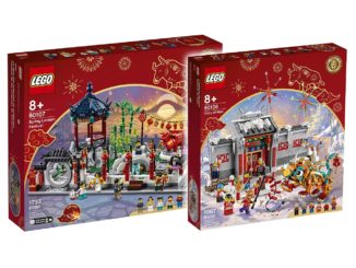 LEGO Chinese New Year 2021