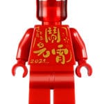 LEGO Chinese New Year 80107 Spring Lantern Festival 2