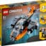 LEGO Creator 31111 Cyber Drohne (1)