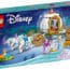 LEGO Disney 43192 Cinderellas Königliche Kutsche (1)