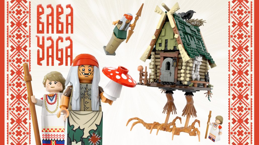LEGO Ideas Baba Yaga (1)