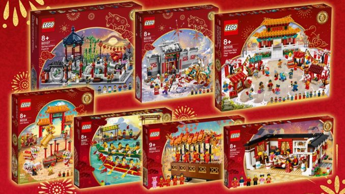 Stonewars Uebersicht Alle LEGO Chinese New Year Sets