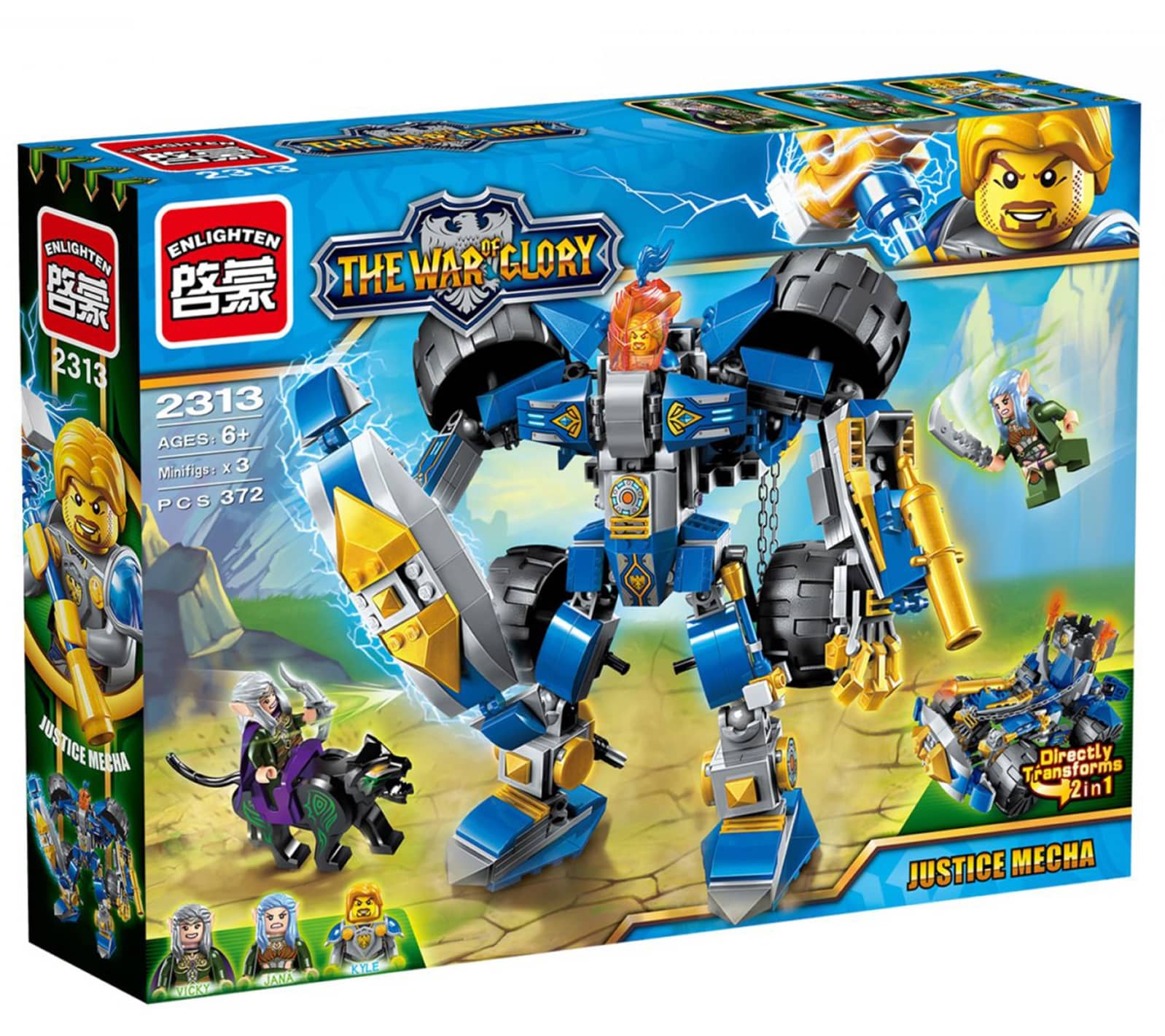 Enlighten The War Of Glory 2313 Justice Mecha 2017 Enlighten The War Of Glory 2313 Justice Mecha 2017