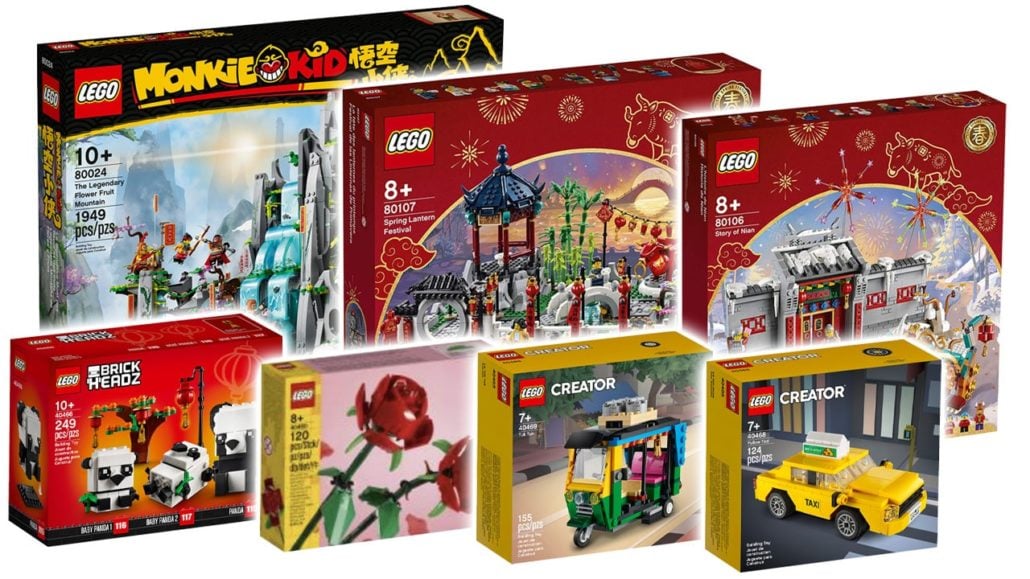 LEGO Onlineshop Exclusives