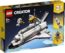 LEGO Creator 31117