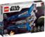 LEGO Star Wars 75316 Mandalorian Starfighter 2