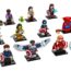 LEGO Minifigures 71031 1