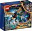 LEGO Marvel 76145 Eternals' Aerial Assault 2