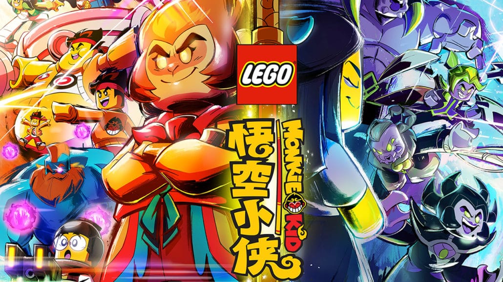 LEGO Monkie Kid Bei Amazon Titel LEGO Monkie Kid Bei Amazon Titel