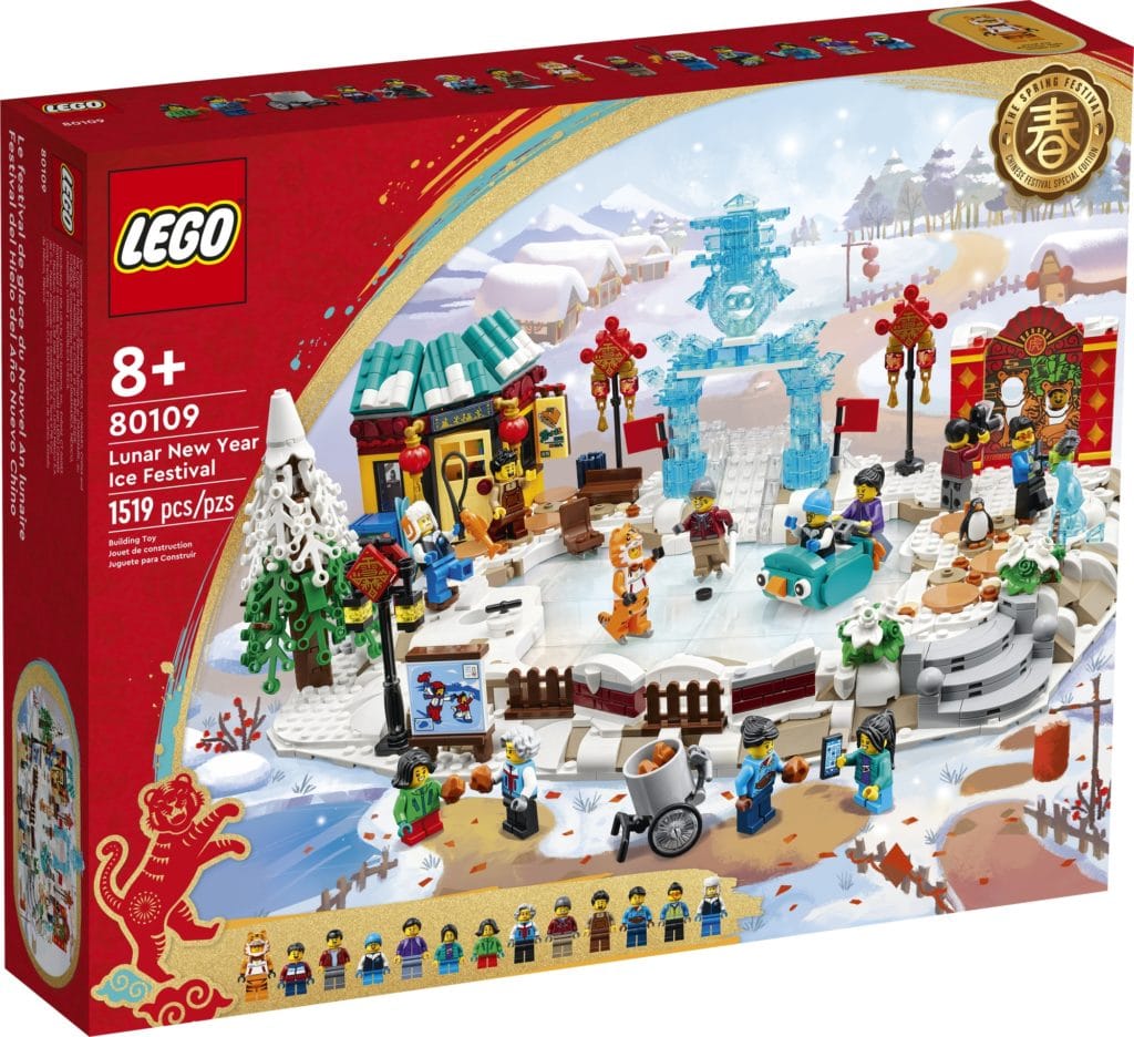 LEGO Chinese New Year 80109 Mondneujahrs Eisfestival 2