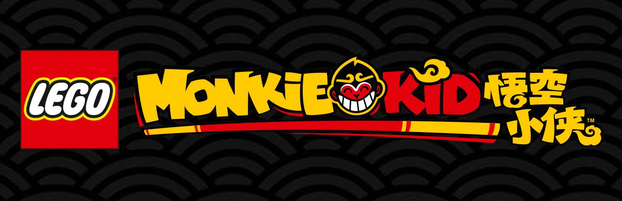 LEGO Monkie Kid Banner