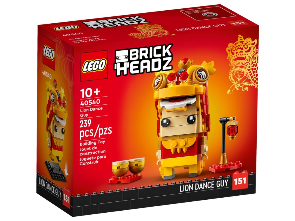 LEGO 40540 Löwentänzer 2
