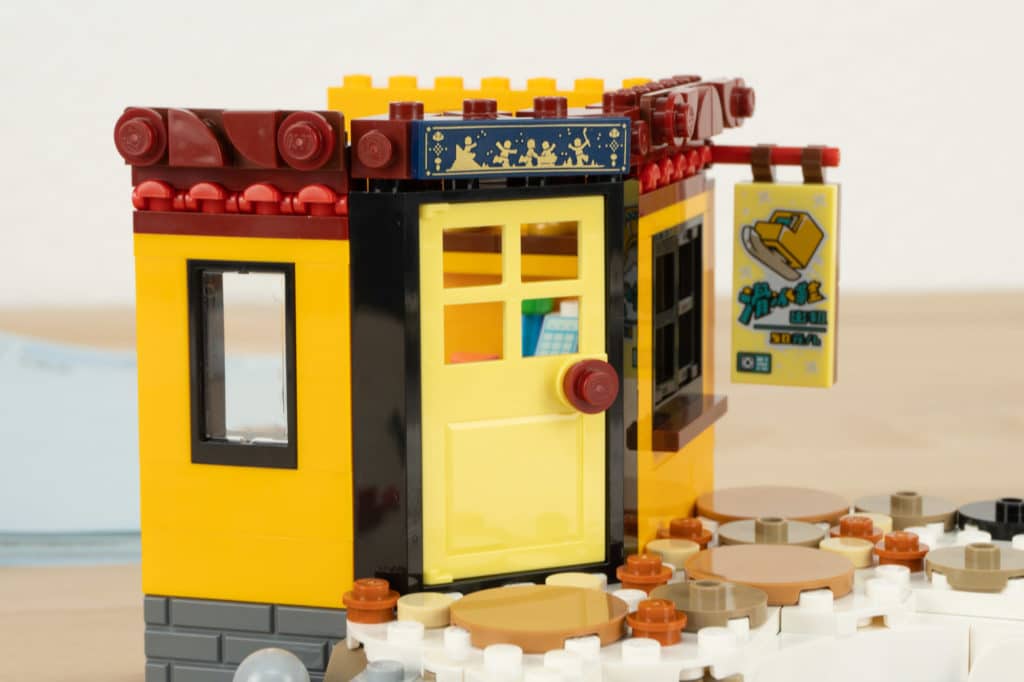 LEGO 80109 Eisfestival Review 53