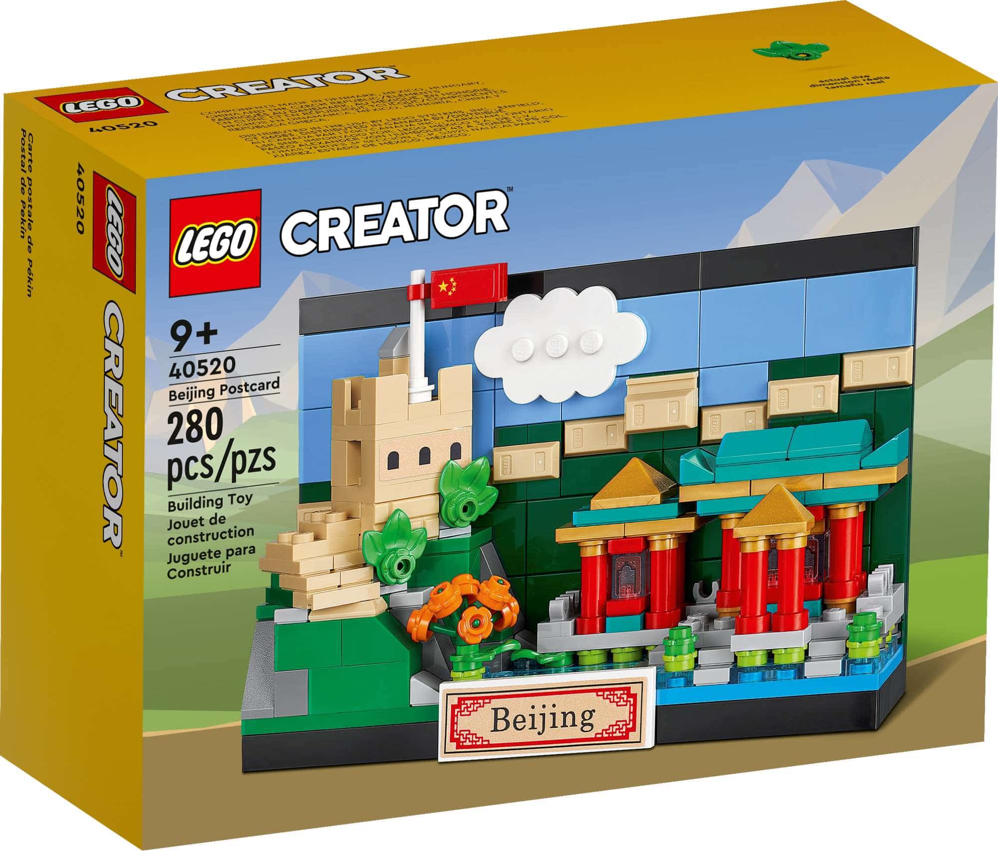 LEGO 40520 Postkarte Aus Peking Slider Alt LEGO 40520 Postkarte Aus Peking Slider Alt