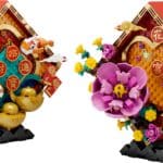 LEGO Chinese New Year 80110 Mondneujahrs Deko 1