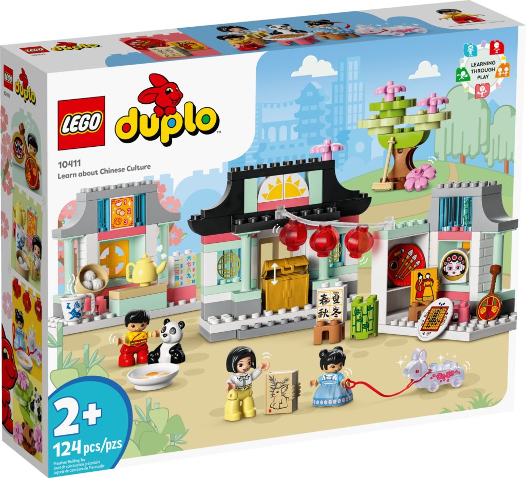 LEGO Duplo 10411 Lerne Etwas Ber Die Chinesische Kultur 2