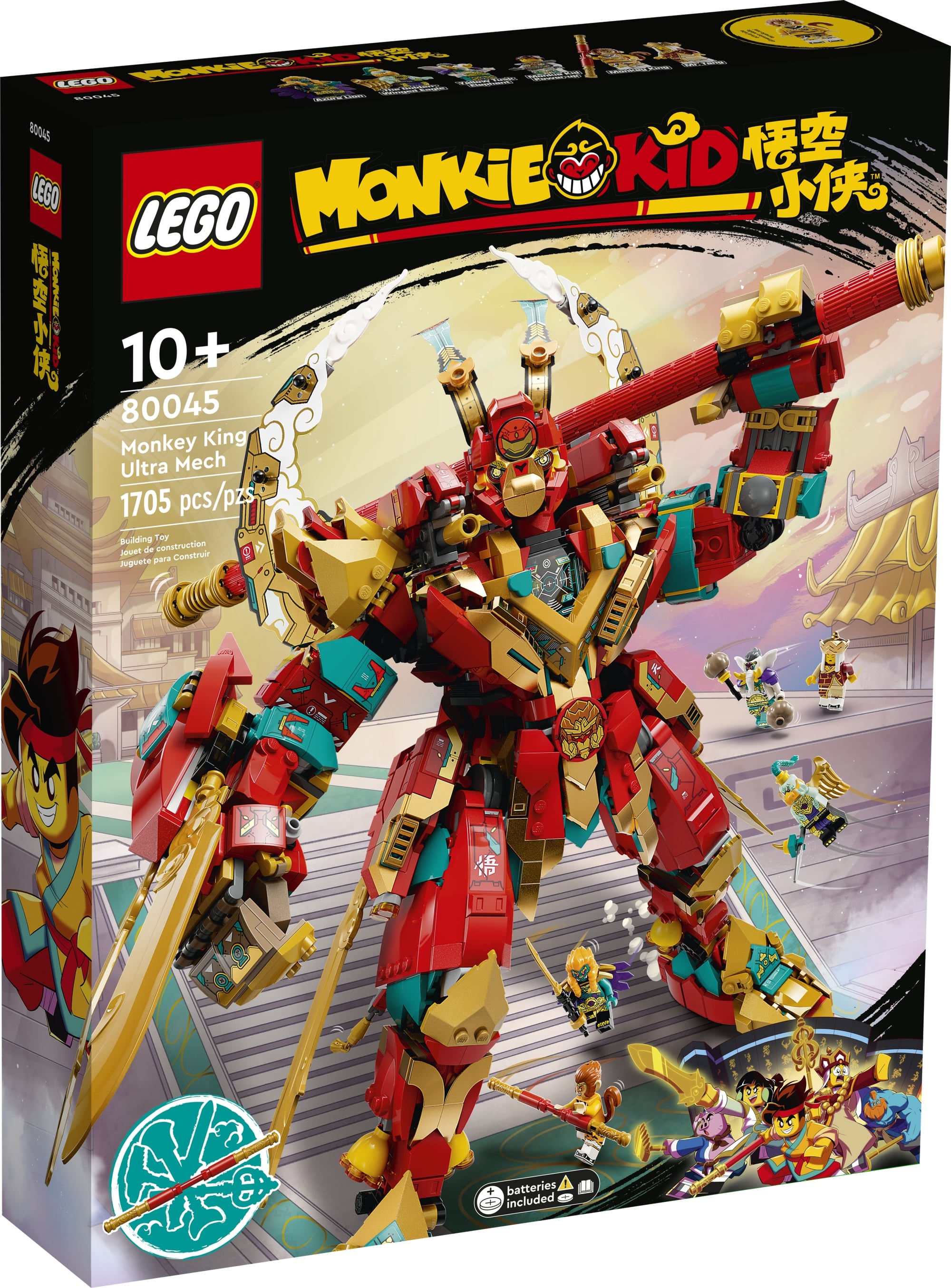 LEGO Monkie Kid 80045 Monkey Kings Ultra Mech 2