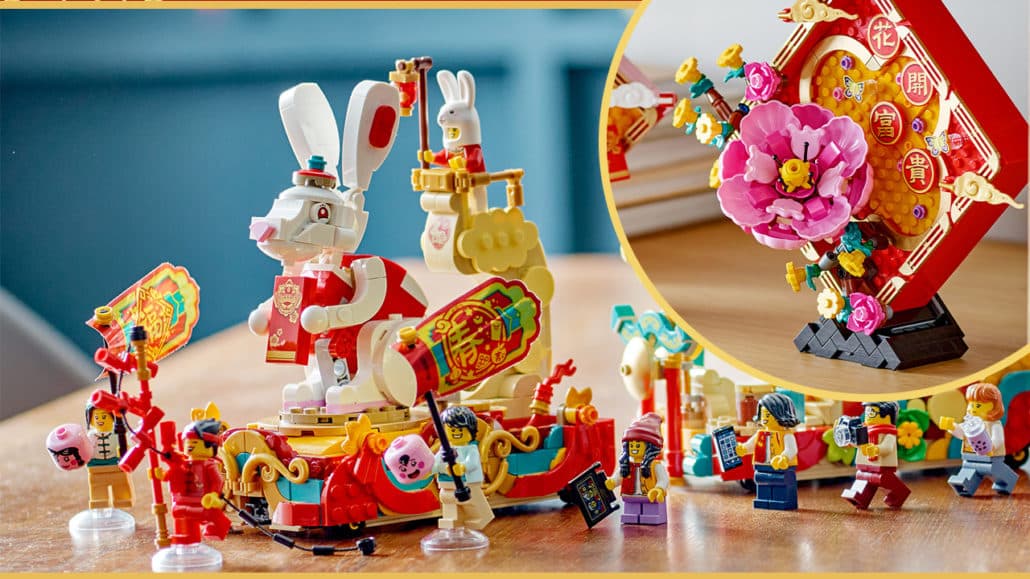 LEGO 80110 80111 Lunar New Year Sets 2023 LEGO 80110 80111 Lunar New Year Sets 2023