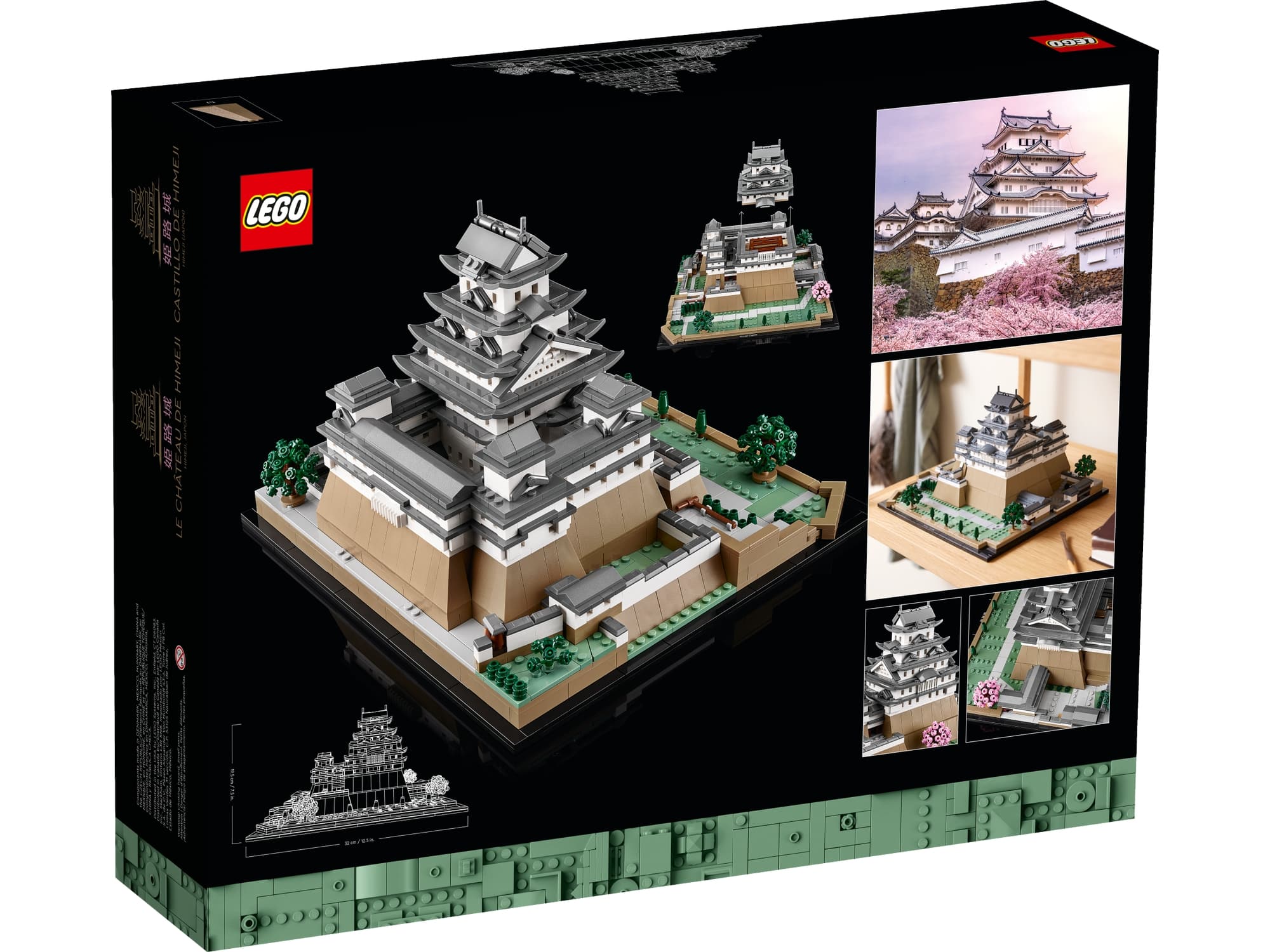 LEGO Architecture 21060 Burg Himeji 8