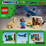 LEGO 21251 6