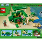 LEGO 21254 6