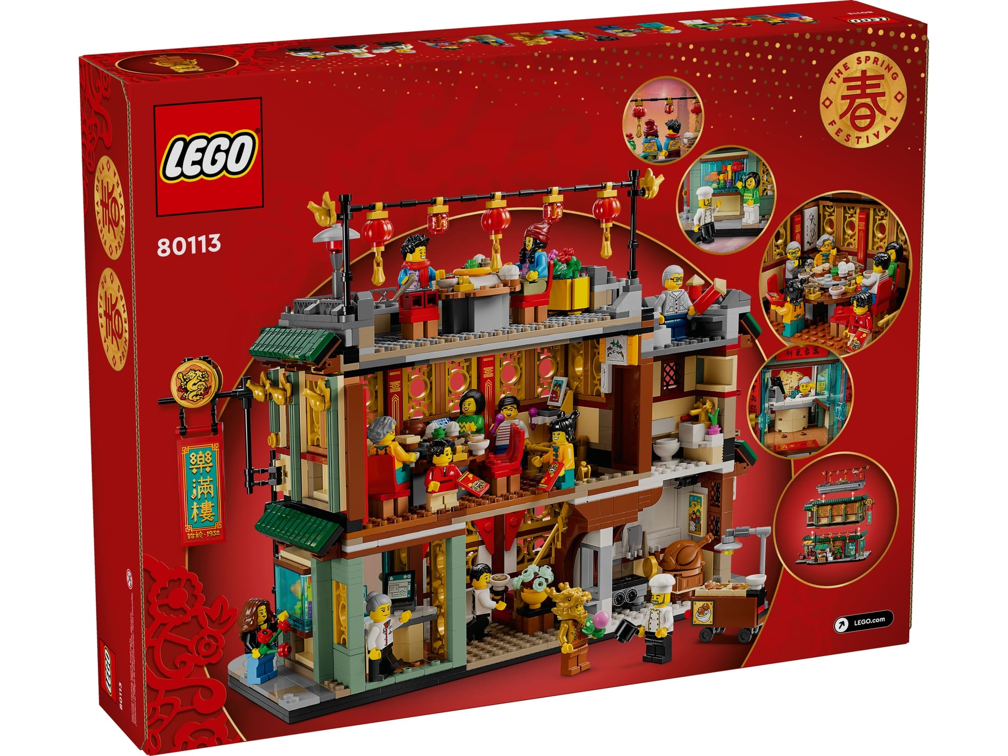 LEGO 80113 Familientreffen 9