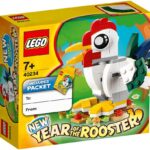 LEGO 40234 Year Of The Rooster