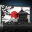 LEGO Ideas Art Of Japan (1)
