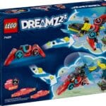 LEGO 71489 Coopers Fliegender Videospiel Controller 5