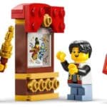 LEGO 80116 Chinese Tradition Trotting Lantern 07