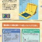 LEGO Fun To Build Sega Pico Anleitung 3
