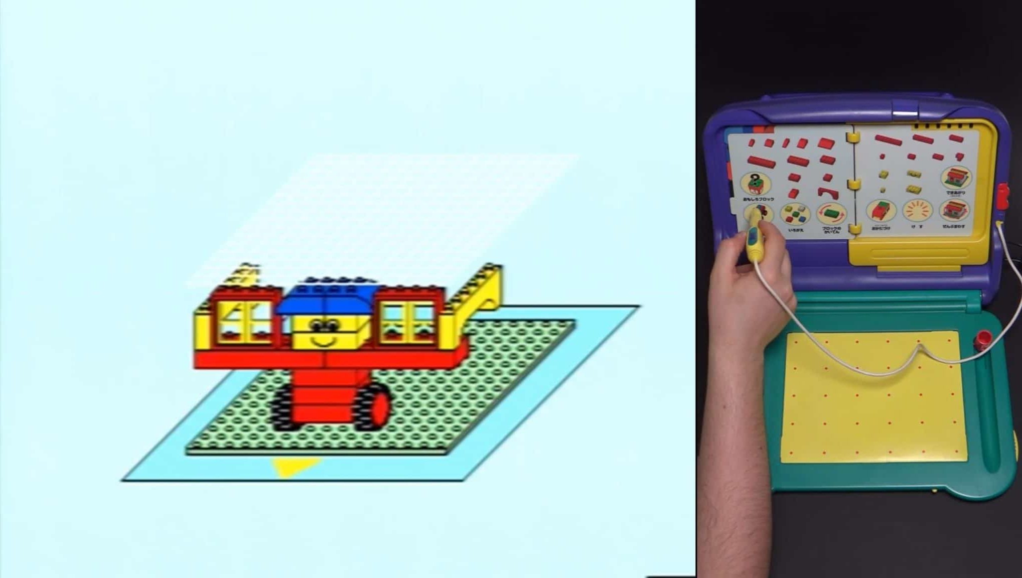 Review LEGO Fun To Build Freier Modus Beispiel