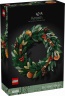 LEGO 10340 Weihnachtskranz