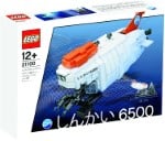 LEGO 21100 Shinkai 6500 (Japan exklusiv)