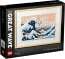 LEGO 31208 Hokusai - The Great Wave