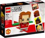 LEGO 40541 Manchester United – Go Brick Me